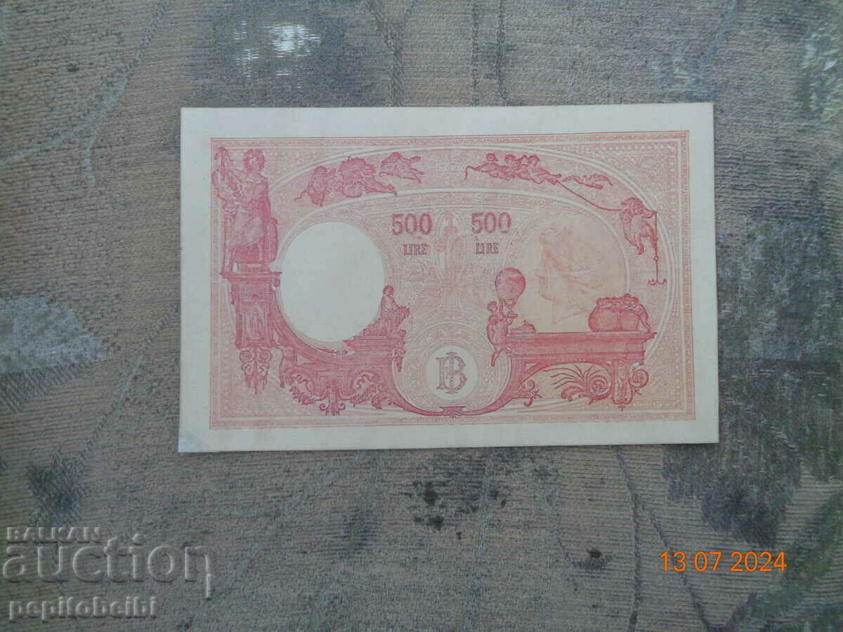 500 lira rare ..- banknote Copy with price 10.00 BGN | € 5.11 500 lira rare ..- banknote Copy with price 10.00 BGN | € 5.11