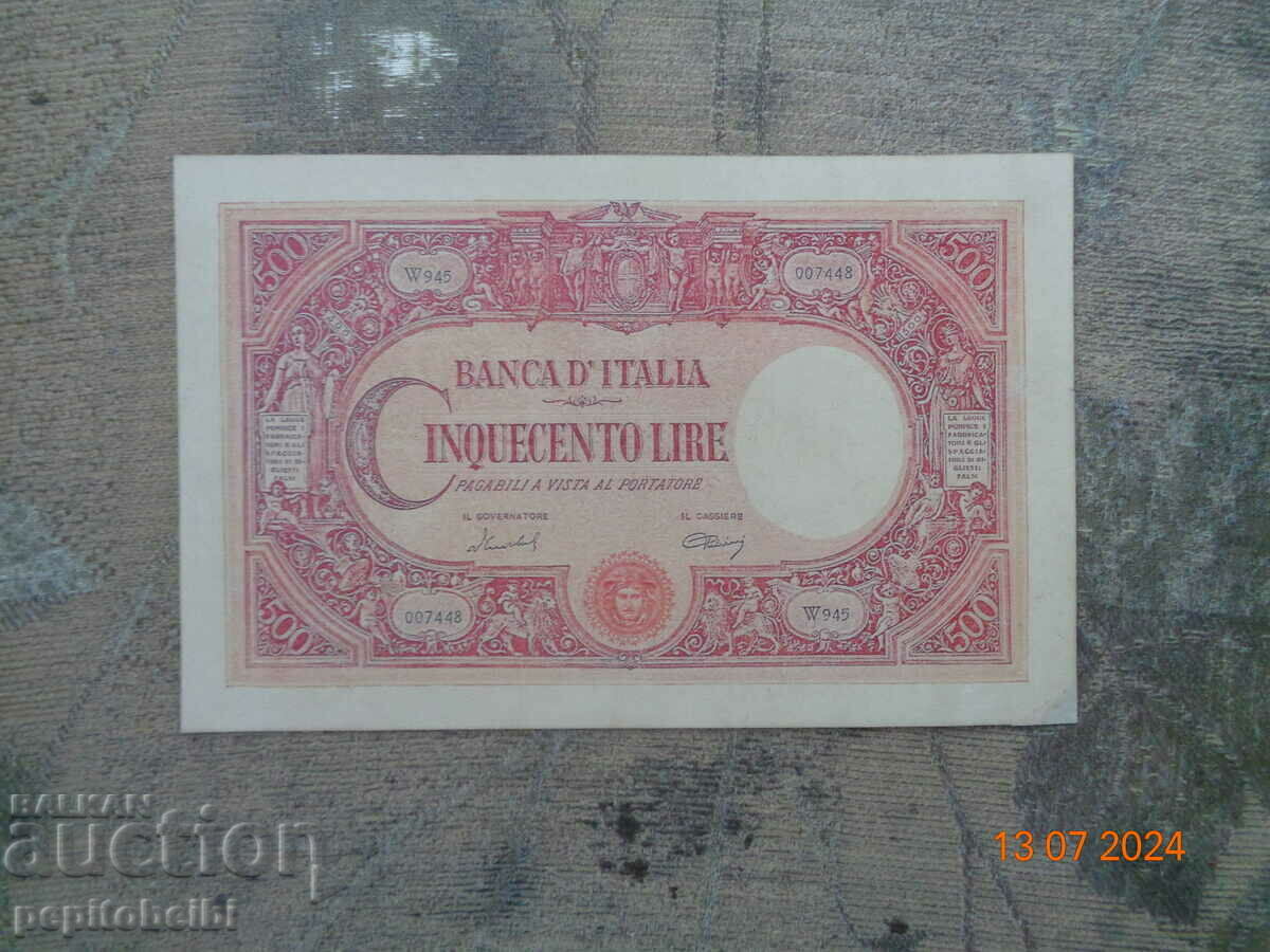 500 lira rare ..- banknote Copy