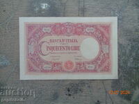 500 lira rare ..- banknote Copy