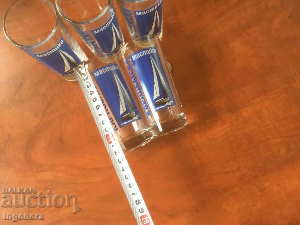 GLASS GLASS MASTIC OZO GLASS ADVERTISING-5 PCS with price 10.00 BGN | € 5.11 GLASS GLASS MASTIC OZO GLASS ADVERTISING-5 PCS with price 10.00 BGN | € 5.11