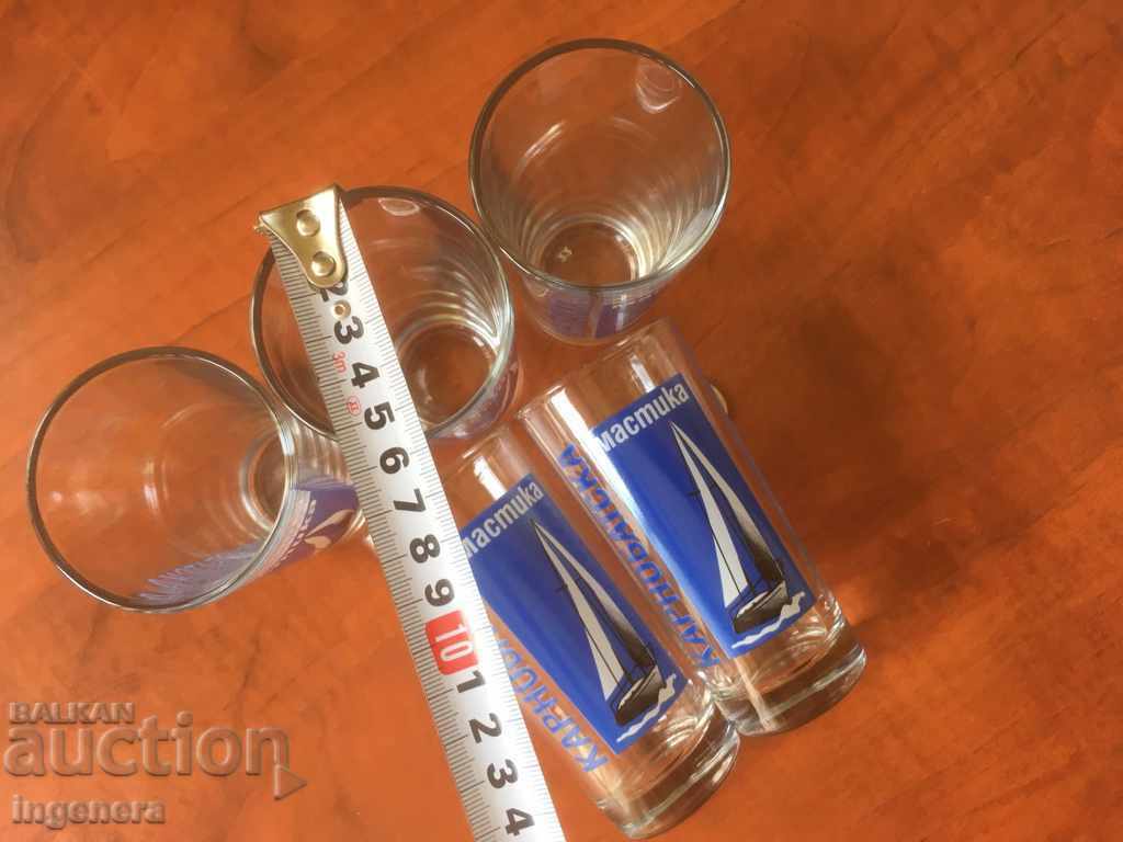 Auction GLASS GLASS MASTIC OZO GLASS ADVERTISING-5 PCS Auction GLASS GLASS MASTIC OZO GLASS ADVERTISING-5 PCS