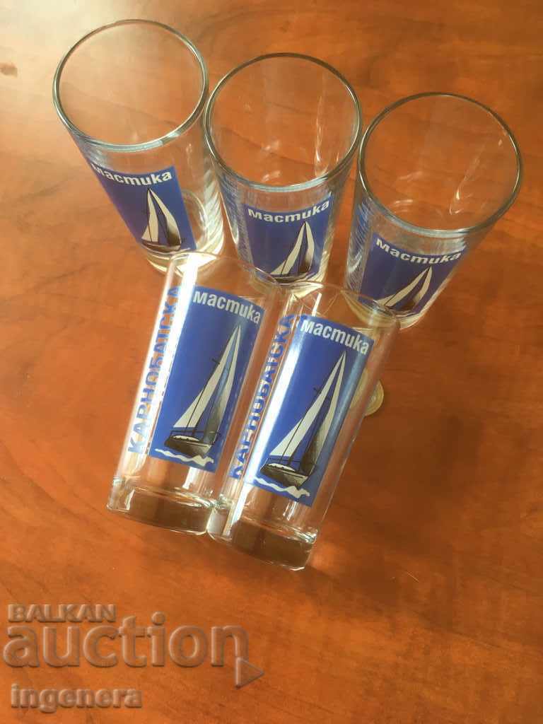 Delivery of GLASS GLASS MASTIC OZO GLASS ADVERTISING-5 PCS Delivery of GLASS GLASS MASTIC OZO GLASS ADVERTISING-5 PCS