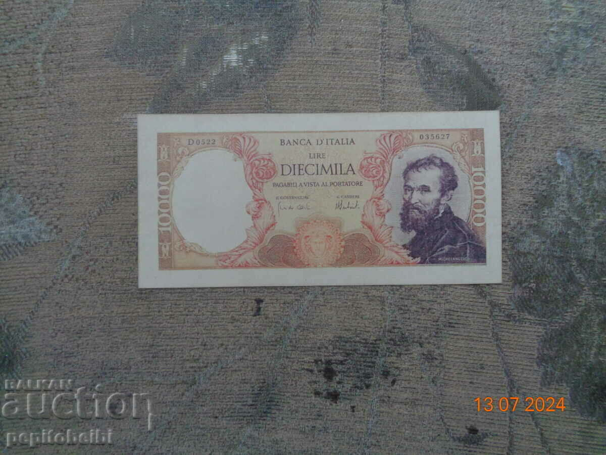 Licitație Italia 1962-1974 - bancnote Copii