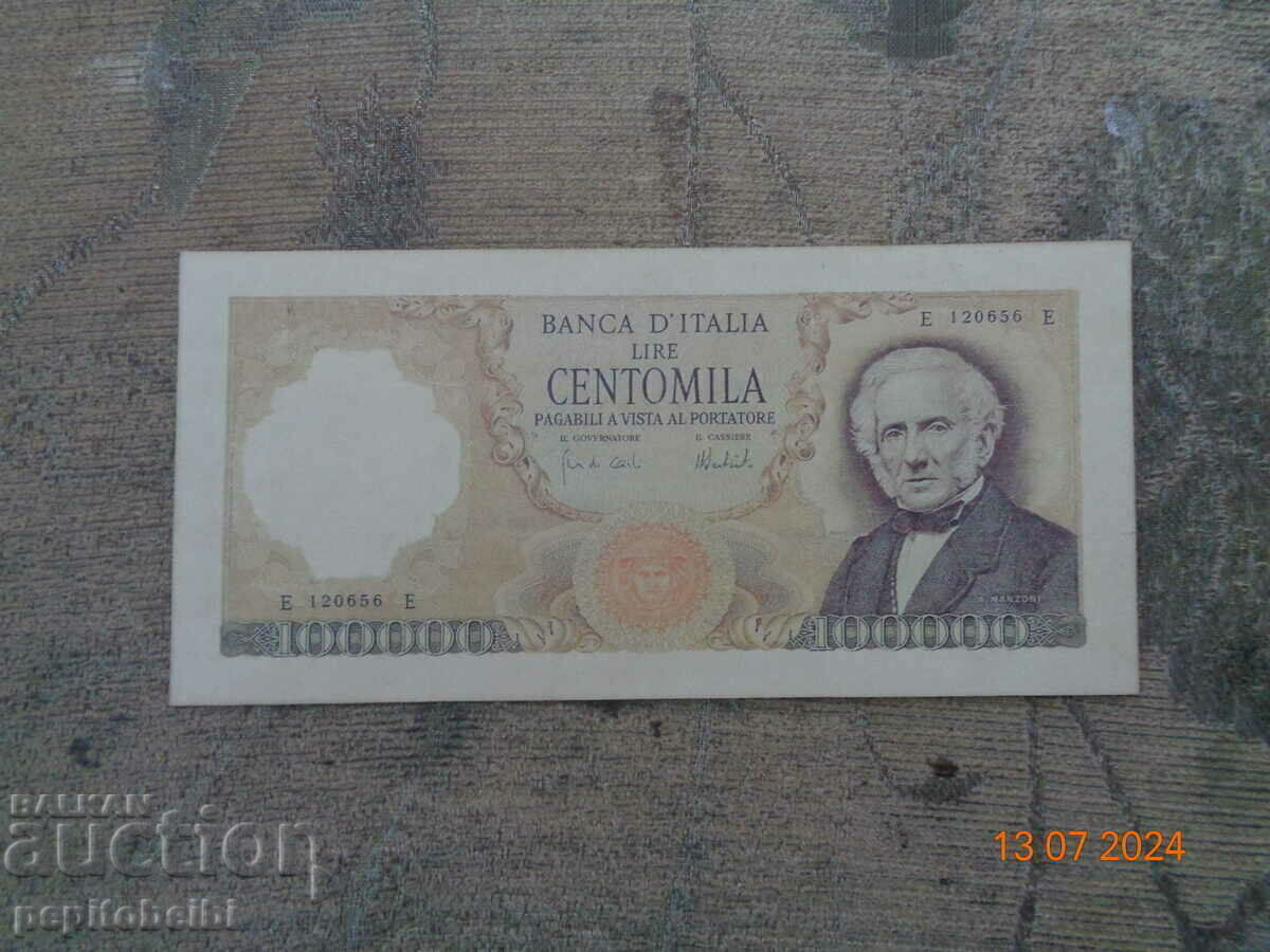 Italia 1962-1974 - bancnote Copii - 5