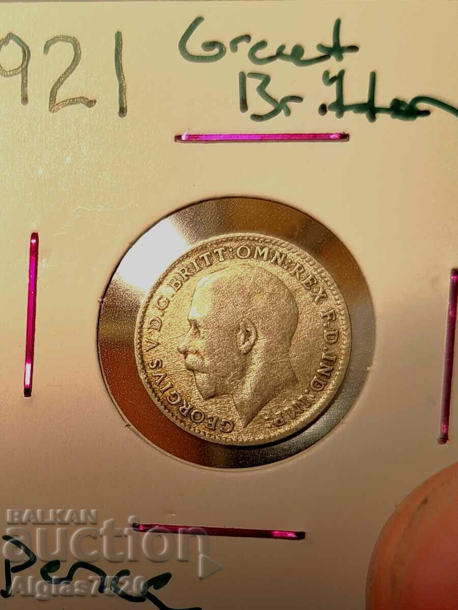 3 pence 1921/silver/ with price 18.00 BGN | € 9.20 3 pence 1921/silver/ with price 18.00 BGN | € 9.20