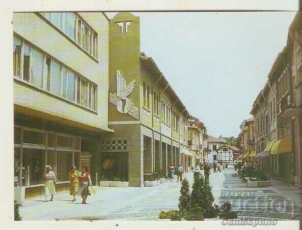 Card Bulgaria Vratsa Street "Targovska"*