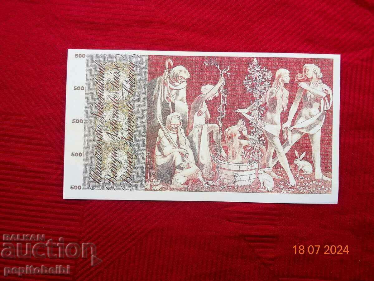 500 francs Switzerland 1957-1974. - the banknote is a Copy with price 10.00 BGN | € 5.11 500 francs Switzerland 1957-1974. - the banknote is a Copy with price 10.00 BGN | € 5.11