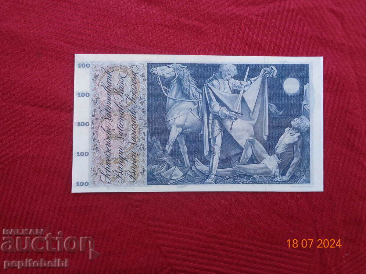 100 франка Швейцария 1956-73г.  - банкнотата  е  Копие с цена € 4.09 | 8.00 лв.