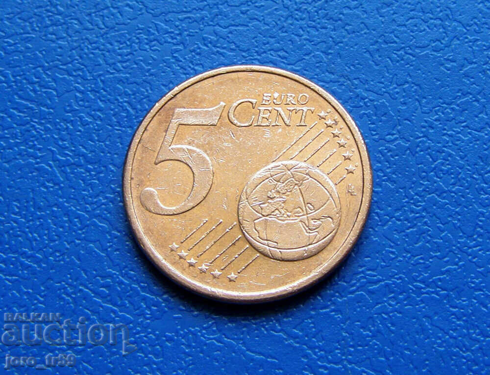 Γερμανία 5 λεπτά του ευρώ Λεπτά του ευρώ 2002D με τιμή 0.50 BGN | € 0.26 Γερμανία 5 λεπτά του ευρώ Λεπτά του ευρώ 2002D με τιμή 0.50 BGN | € 0.26