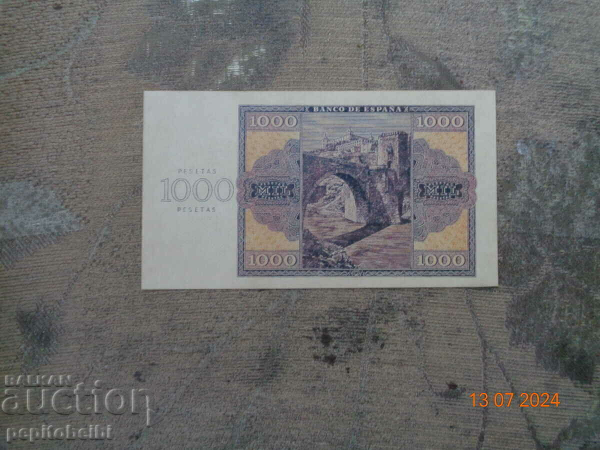 Spania rar - 1936 - bancnota este o copie cu preț € 6.00 | 11.74 BGN