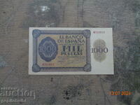 Spain rare - 1936 - the banknote is a copy