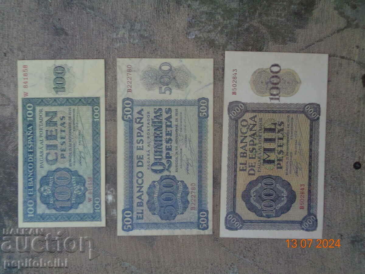 Licitație Spania rar - 1936 - bancnota este o copie