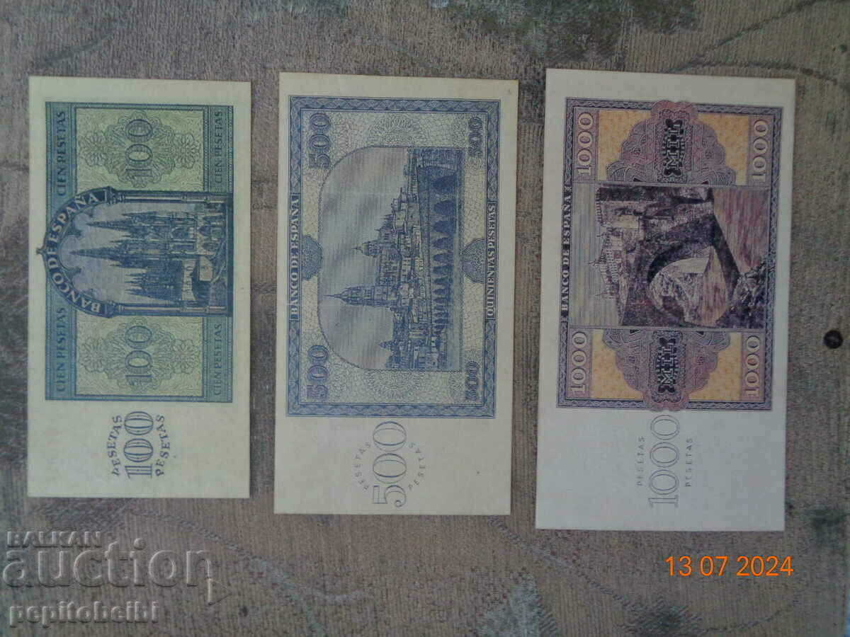 Livrarea Spania rar - 1936 - bancnota este o copie