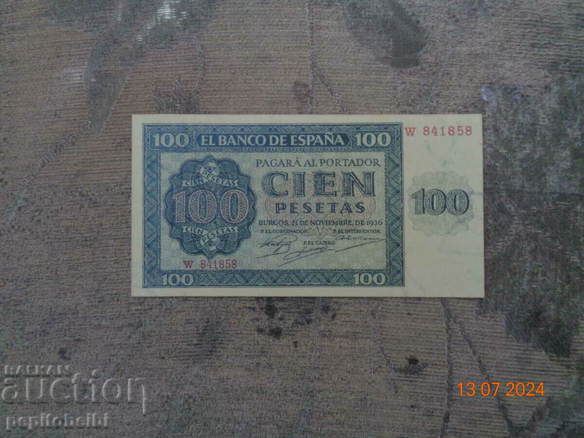 Spania rar - 1936 - bancnota este o copie