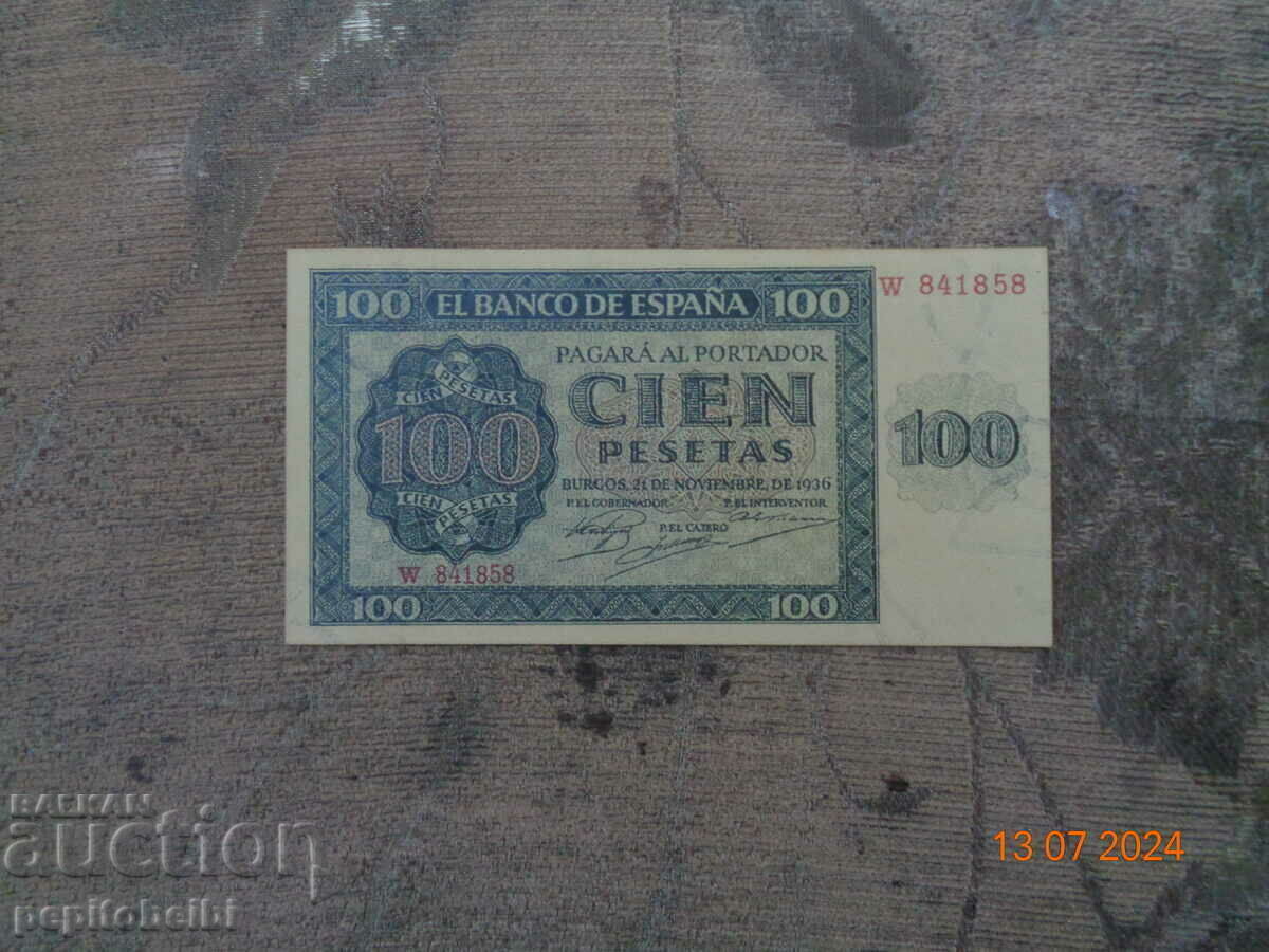 Spain rare - 1936 - the banknote is a copy Spain rare - 1936 - the banknote is a copy