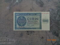 Spain rare - 1936 - the banknote is a copy