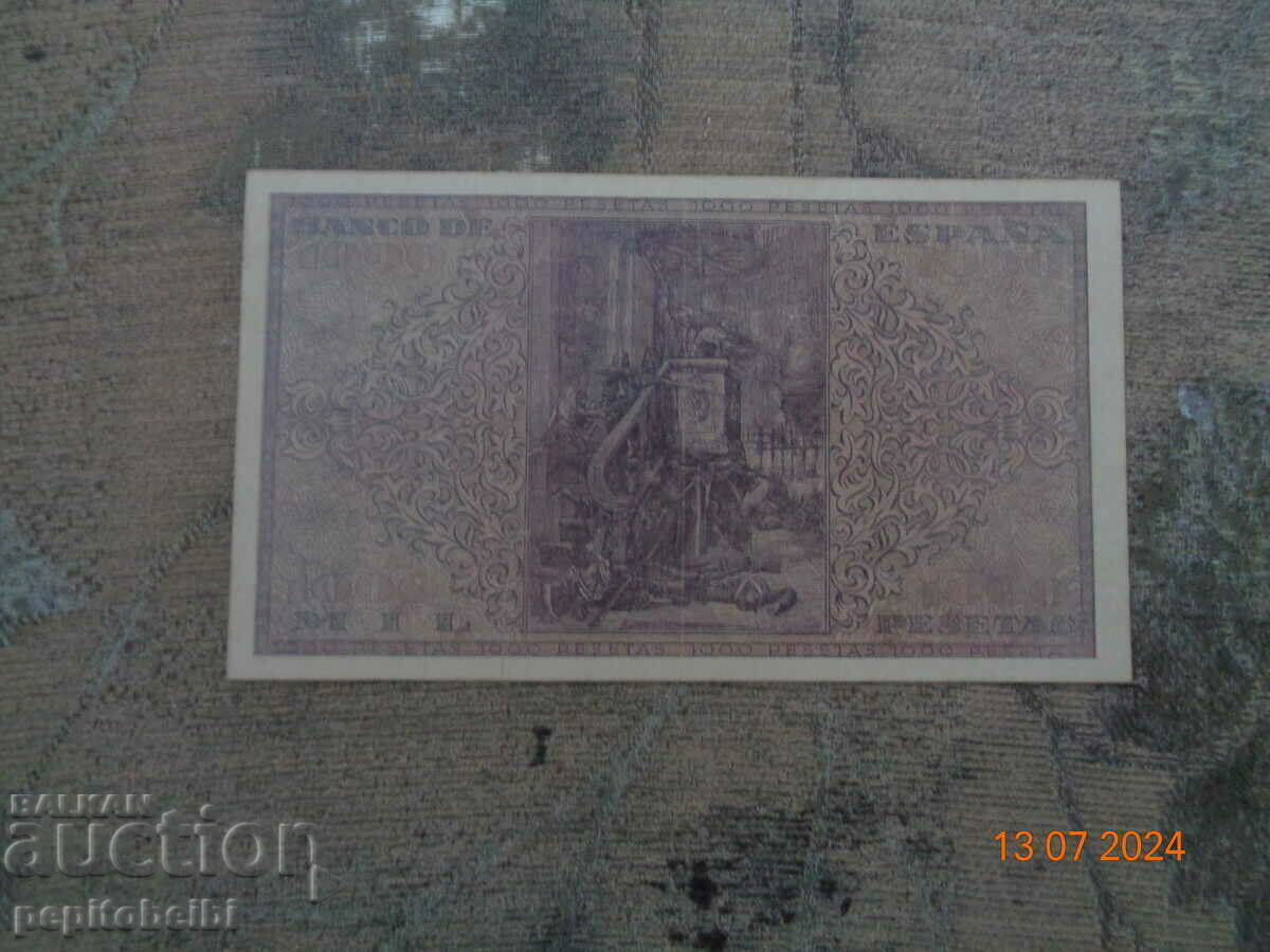 Испания редки -1938г 1000 песети - банкнотата е Копие с цена 10.00 лв. | € 5.11 Испания редки -1938г 1000 песети - банкнотата е Копие с цена 10.00 лв. | € 5.11