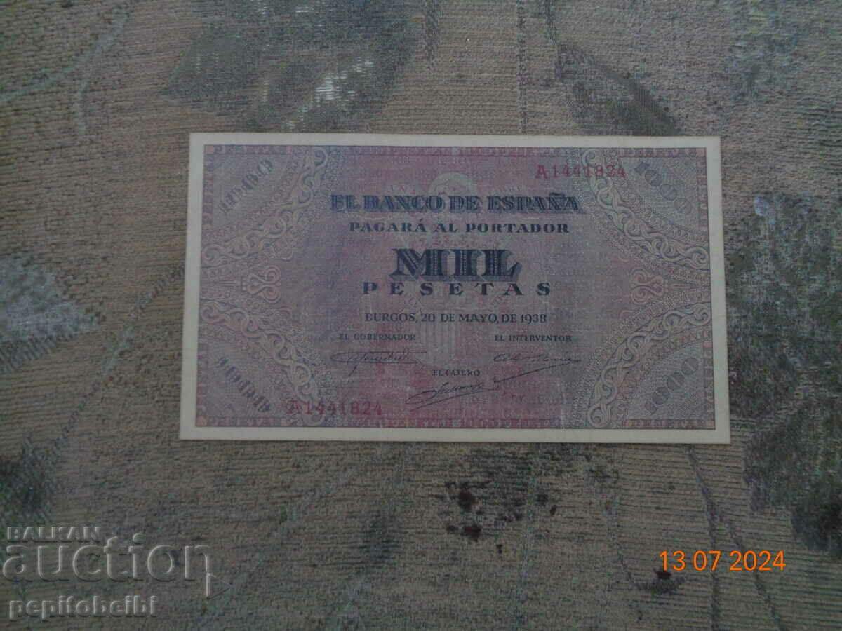 Spain rare - 1938 1000 pesetas - the banknote is a copy