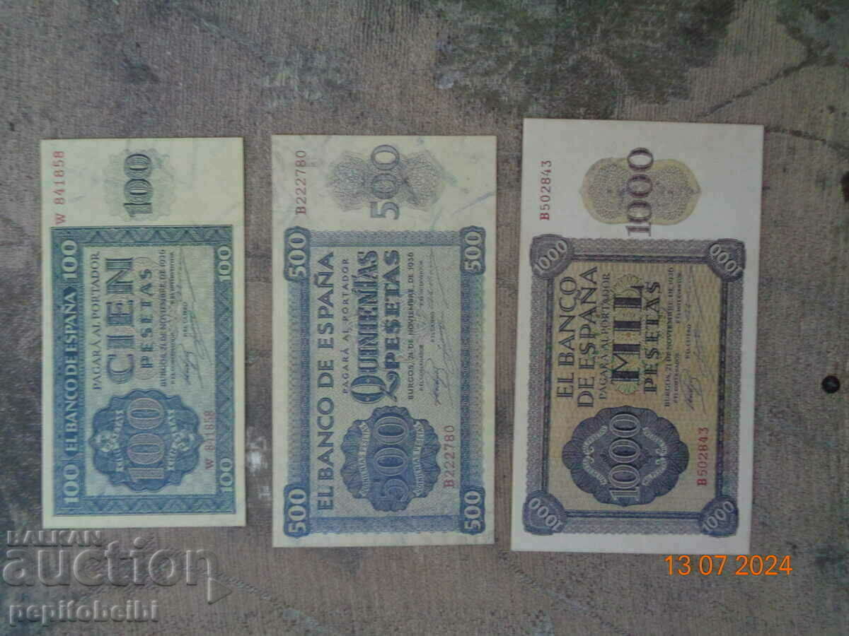 Испания редки -1938г 500 песети - банкнотата е Копие - 5 Испания редки -1938г 500 песети - банкнотата е Копие - 5
