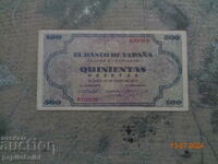 Spain rare - 1938 500 pesetas - the banknote is a copy