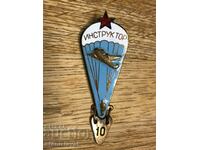 Rare Insignia Parachutist "Instructor"