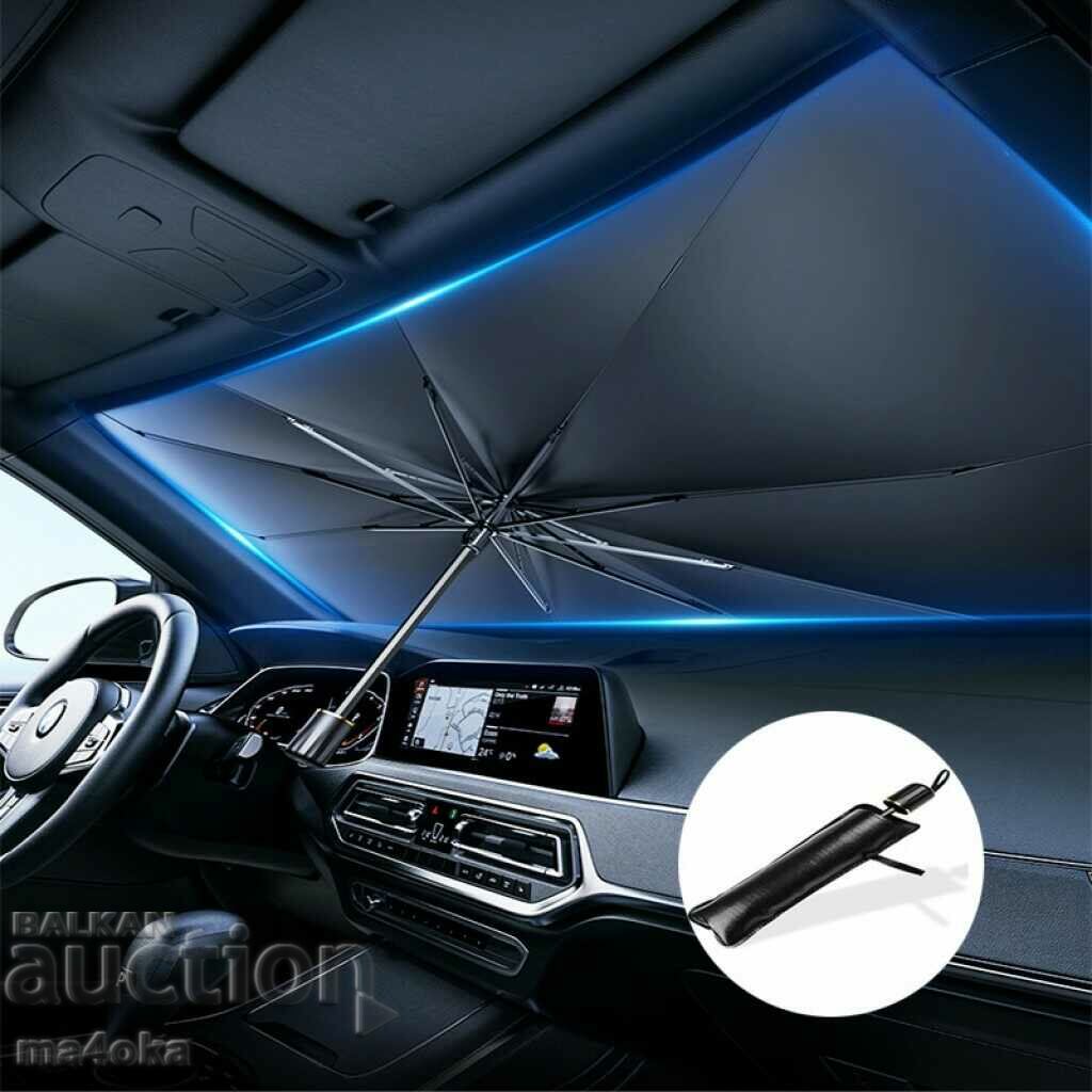 Θόλος-ομπρέλα για αυτοκίνητο: Προστασία από τις ακτίνες UV / Μέγεθος: 140x79