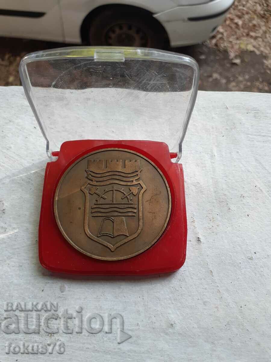 Παλιά χάλκινη πλάκα VMEI Gabrovo 1964