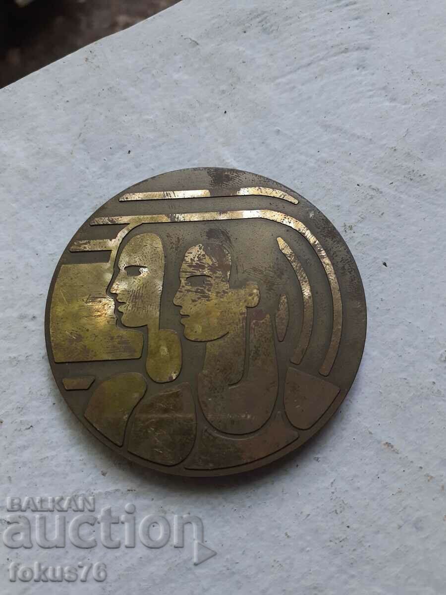 Auction Old bronze plaque For high sporting achievements Auction Old bronze plaque For high sporting achievements