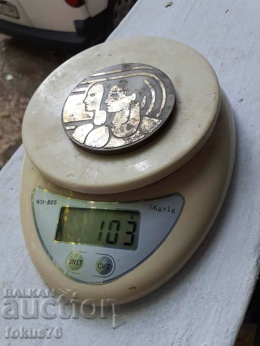 Old bronze plaque For high sporting achievements - 5 Old bronze plaque For high sporting achievements - 5