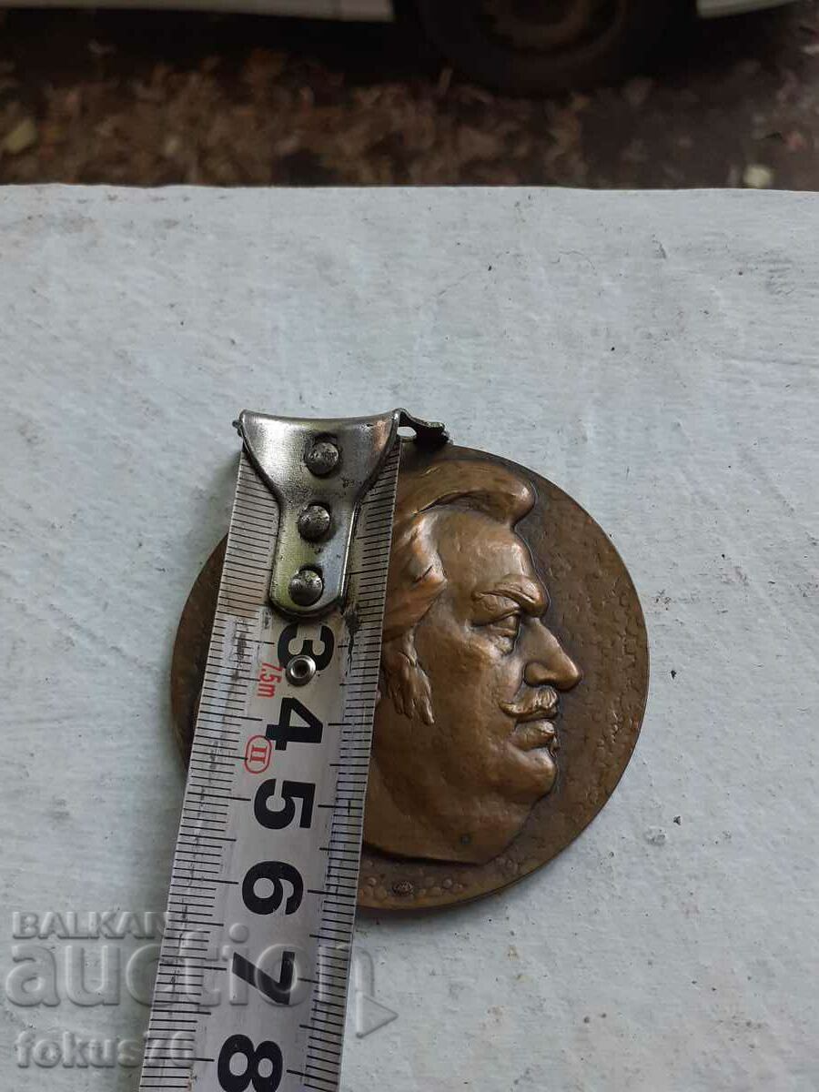 Old Russian De Balzac Bronze Plaque - 6 Old Russian De Balzac Bronze Plaque - 6