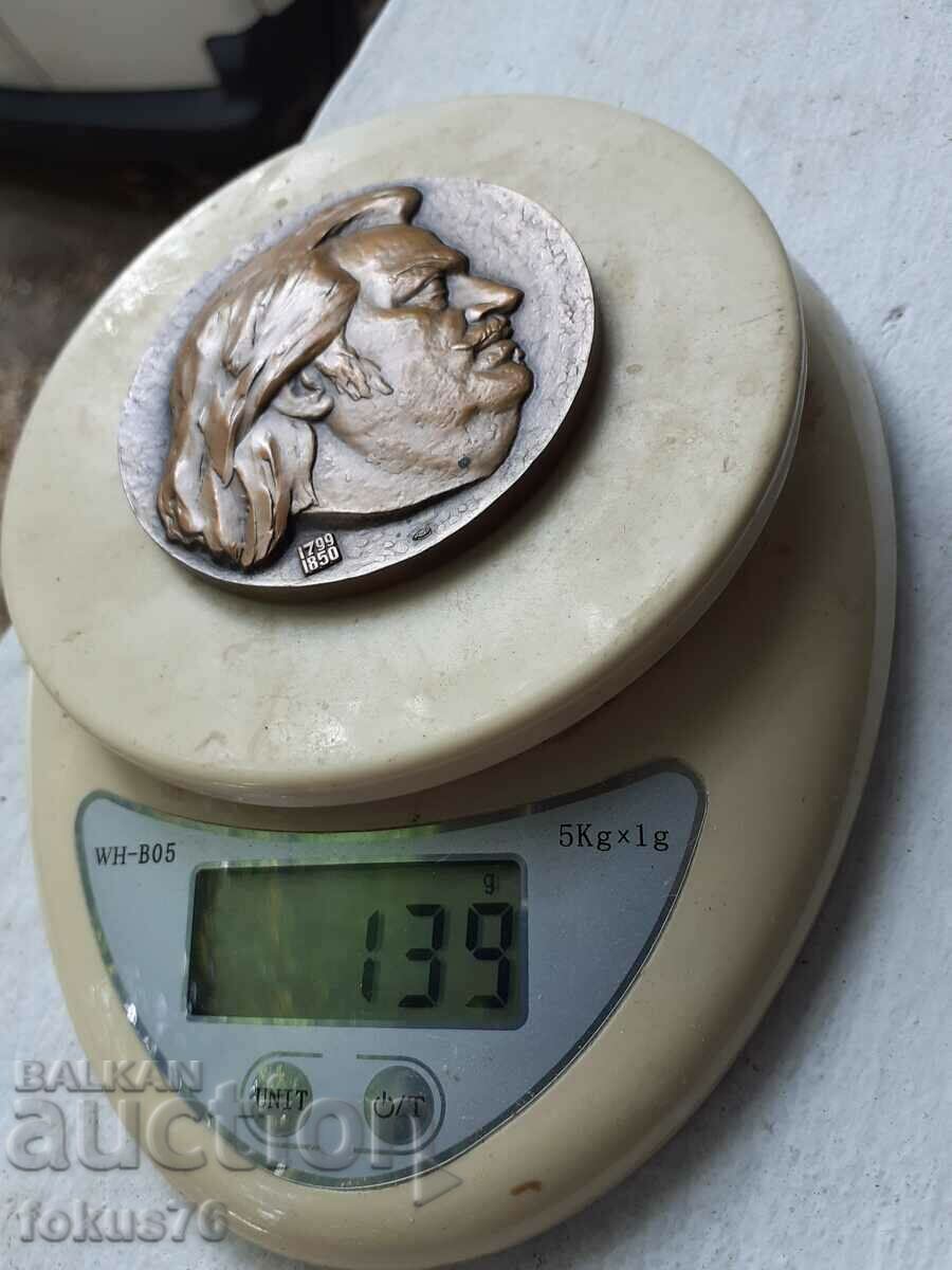 Old Russian De Balzac Bronze Plaque - 7 Old Russian De Balzac Bronze Plaque - 7