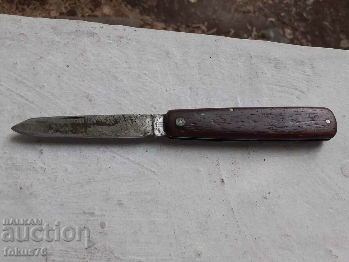 Auction Old German WW2 pocket knife - Hartkopf & Co - Devil's heads Auction Old German WW2 pocket knife - Hartkopf & Co - Devil's heads