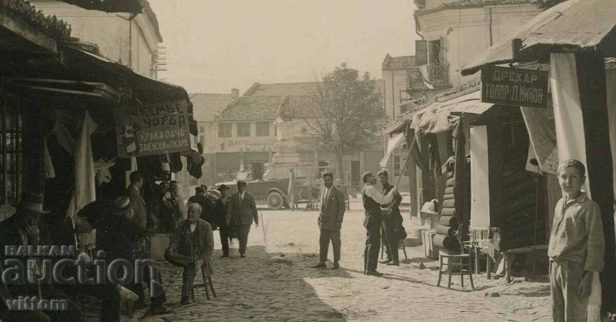 Gorna Oryahovitsa Abadzhii bazaar rare postcard with price 90.00 BGN | € 46.02 Gorna Oryahovitsa Abadzhii bazaar rare postcard with price 90.00 BGN | € 46.02