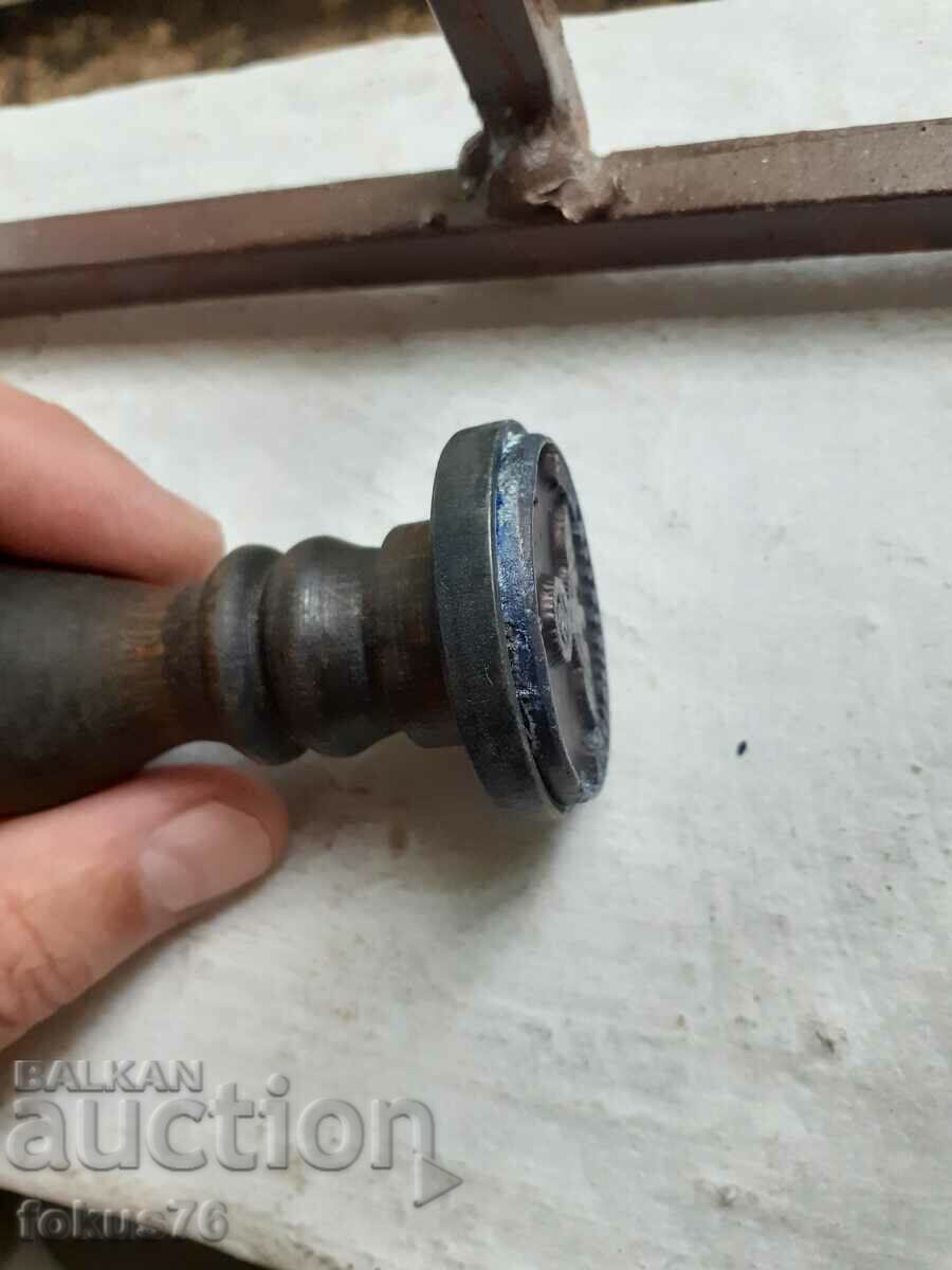 Old German stamp Reich - 5 Old German stamp Reich - 5