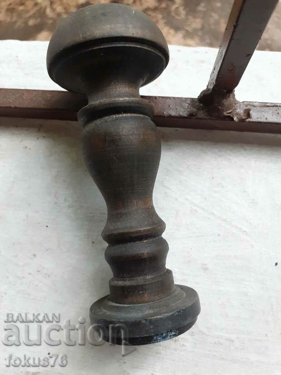 Old German stamp Reich - 6 Old German stamp Reich - 6