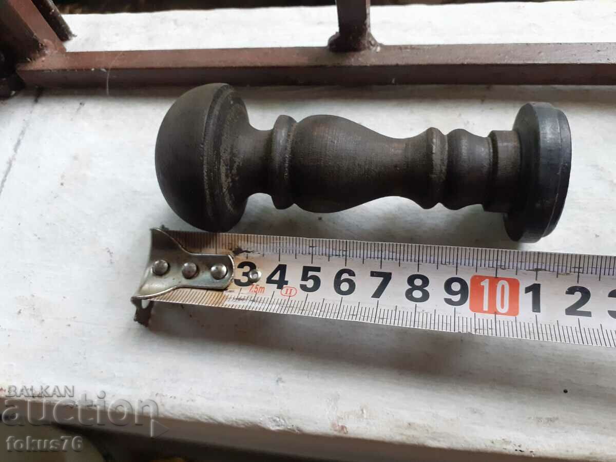 Old German stamp Reich - 7 Old German stamp Reich - 7