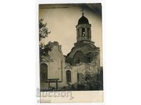 Горна Оряховица земетресение 1913 разрушения храм църква