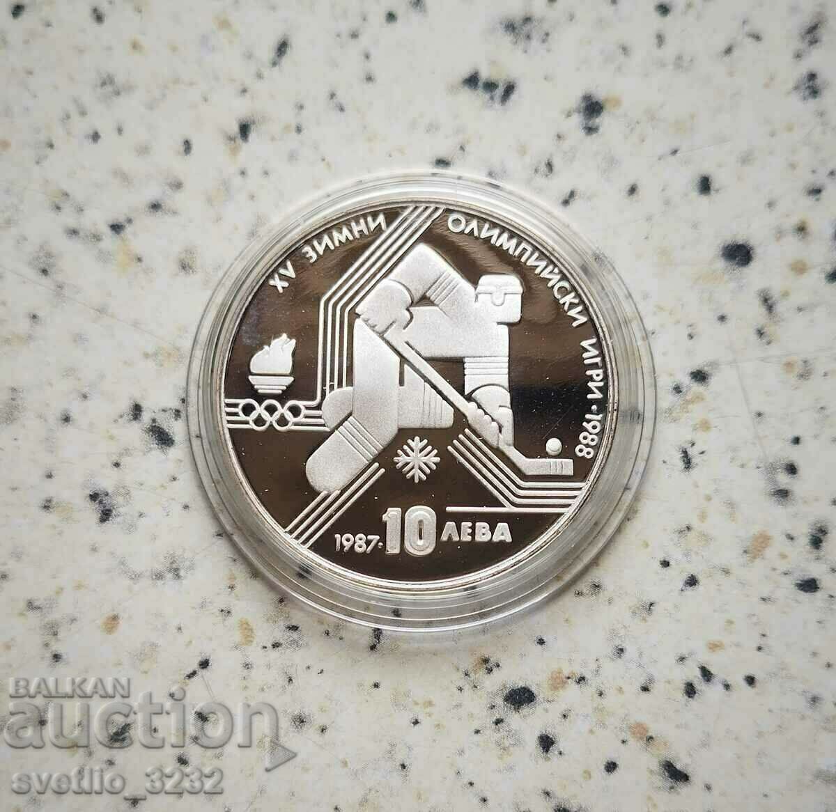 10 BGN 1987 ZIO 10 BGN 1987 ZIO