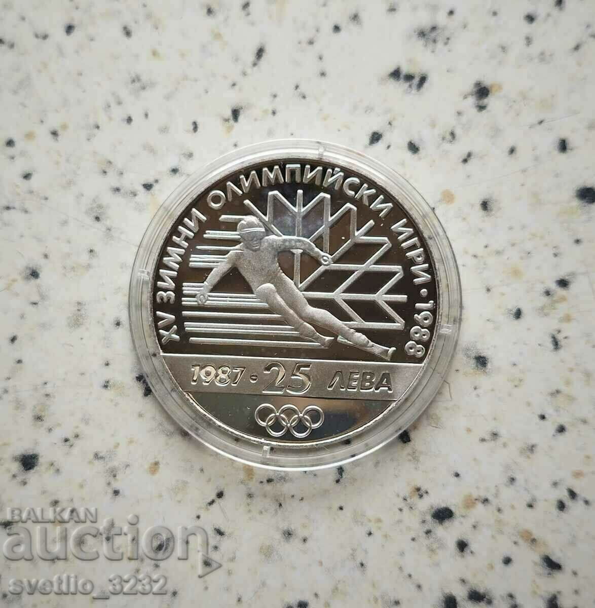 25 BGN 1987 ZIO 25 BGN 1987 ZIO