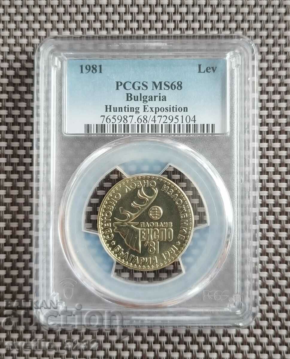 1 BGN 1981 Hunting Exhibition MS 68 PCGS