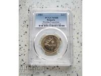 1 BGN 1981 Hunting Exhibition MS 68 PCGS