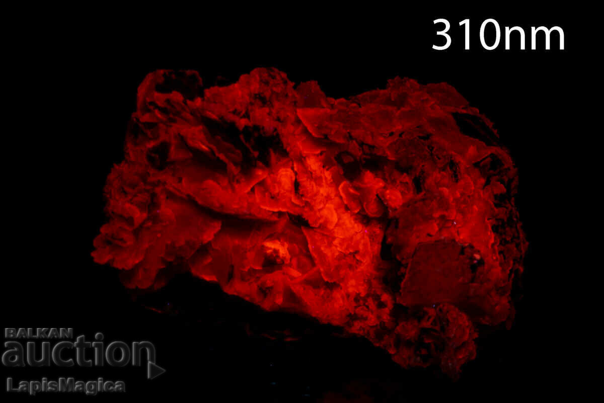 Calcit fluorescent de la Lucky 74g cu preț 13.00 BGN | € 6.65