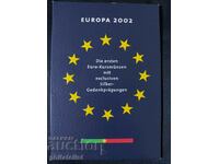 Португалия 2002 - Евро сет серия от 1 цент до 2 евро UNC