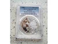 25 лева 1986 Грифон PR 69 DCAM PCGS