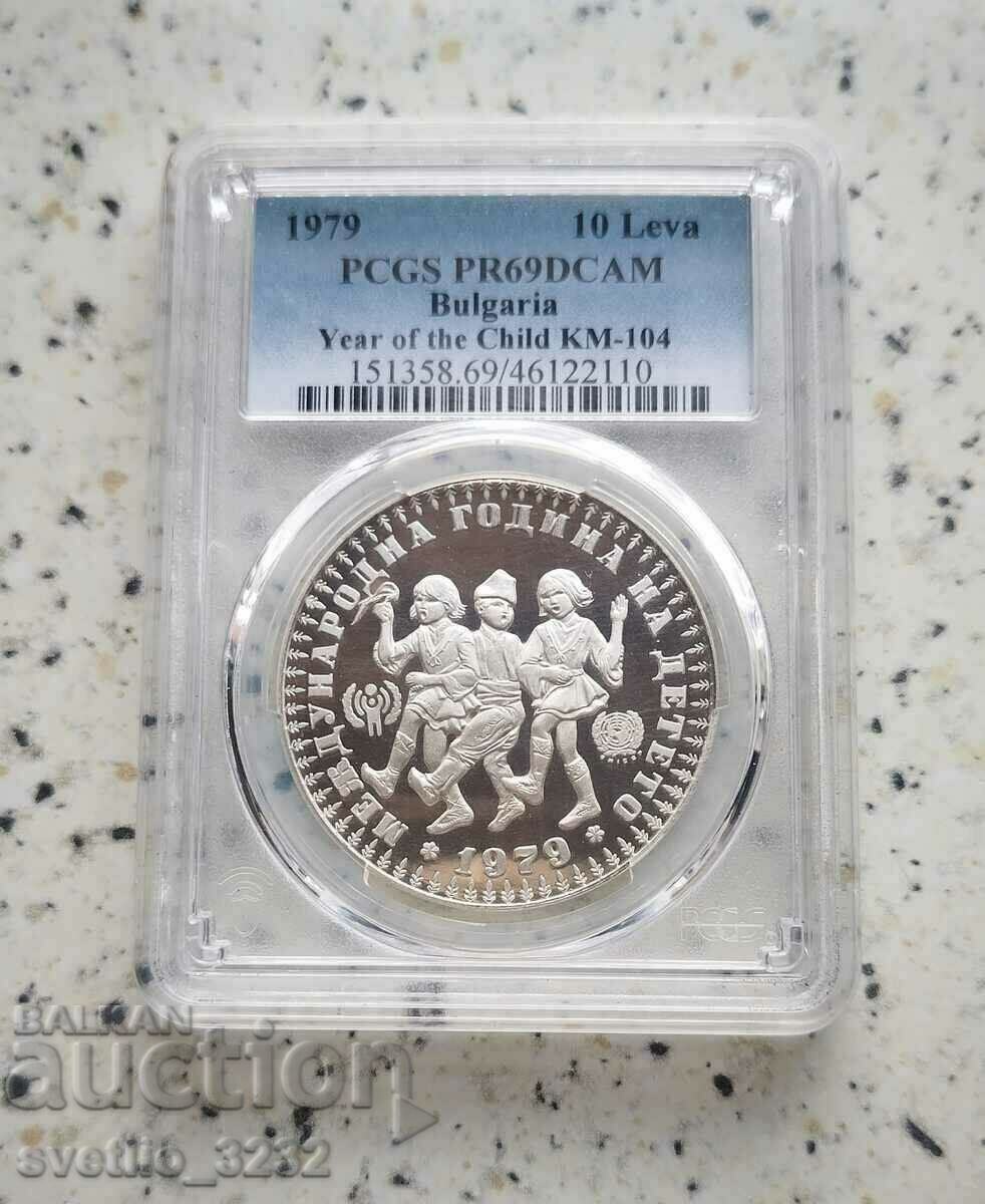 10 BGN 1979 The Child with Hair PR 69 DCAM PCGS