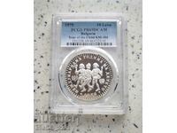 10 BGN 1979 The Child with Hair PR 69 DCAM PCGS