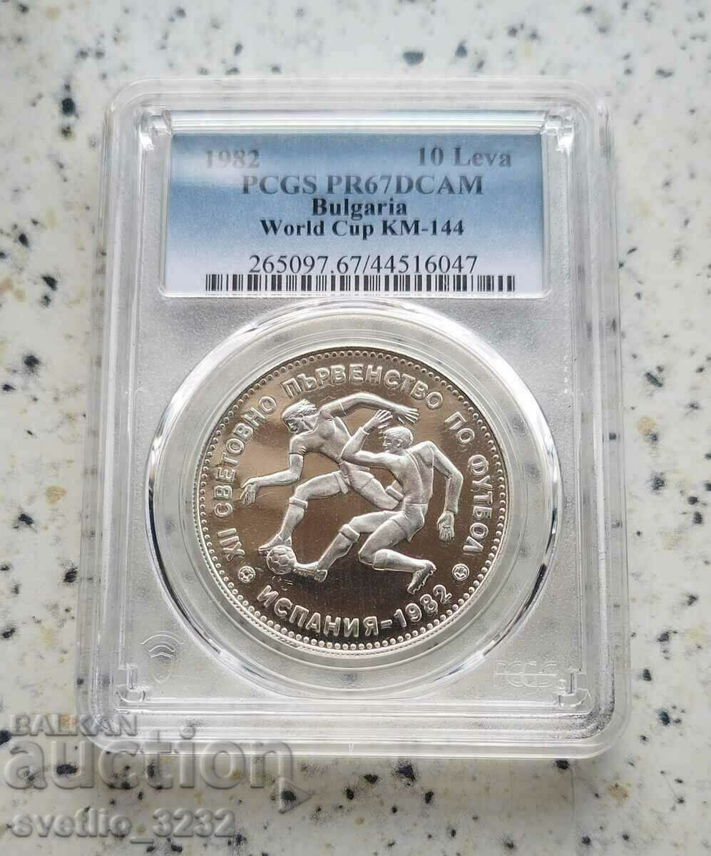 10 BGN 1982 Fotbalisti PR 67 DCAM PCGS