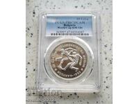 10 BGN 1982 Fotbalisti PR 67 DCAM PCGS