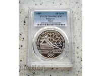 BGN 25 1987 SKI PR 69 DCAM PCGS