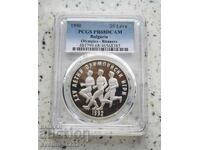 25 BGN 1990 Maraton PR 68 DCAM PCGS